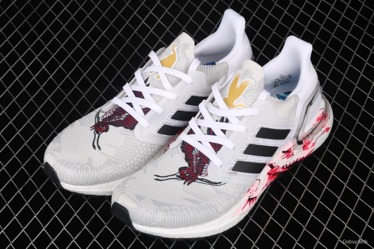 Adidas Ultra Boost 20 Consortium FW4314 2020 New Tiger and Crane theme Sports Leisure running shoes