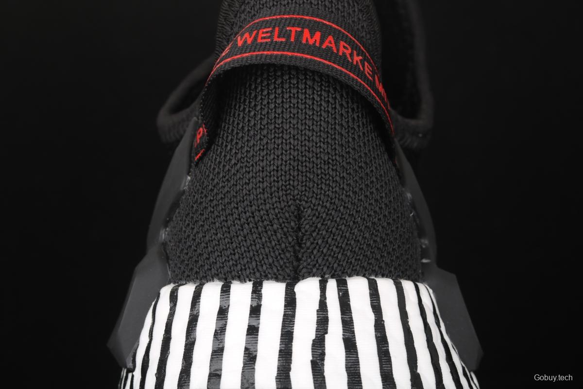 Adidas NMD R1 Boost V2 FW6411 second generation elastic knitted surface popcorn running shoes