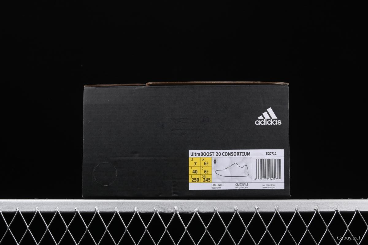 Adidas Ultra Boost 20 Consortium EG0712 North America limits 2019 new sports casual running shoes