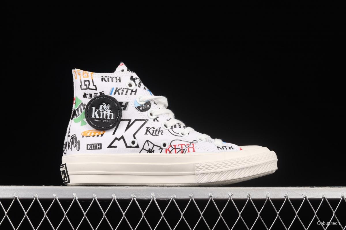 Kith x Converse 1970 S Converse cooperative high-top casual board shoes 172466C