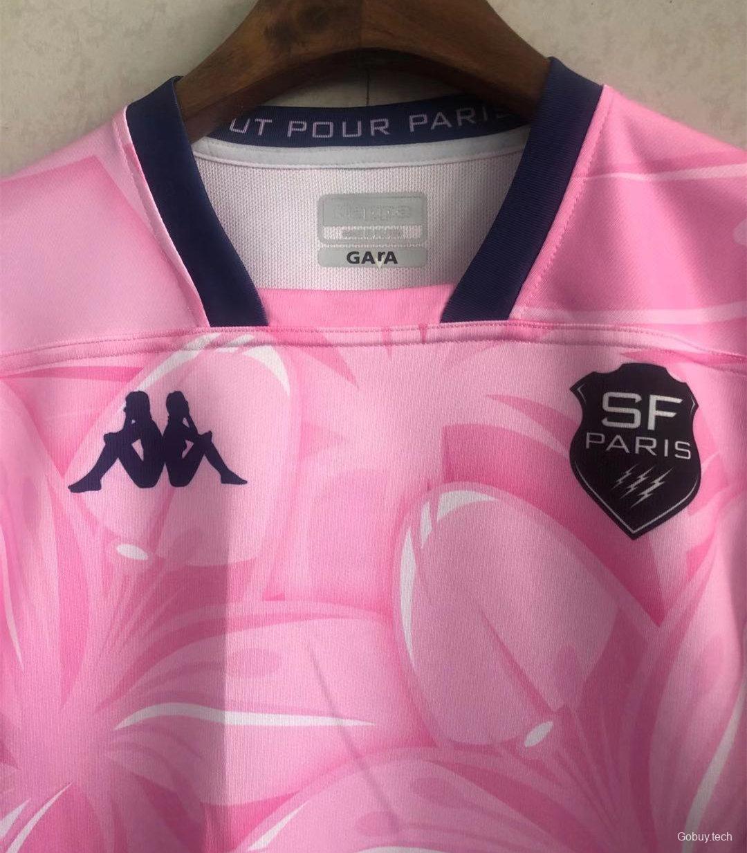 Stade Francais Paris 2021 Mens Pro Home Jersey