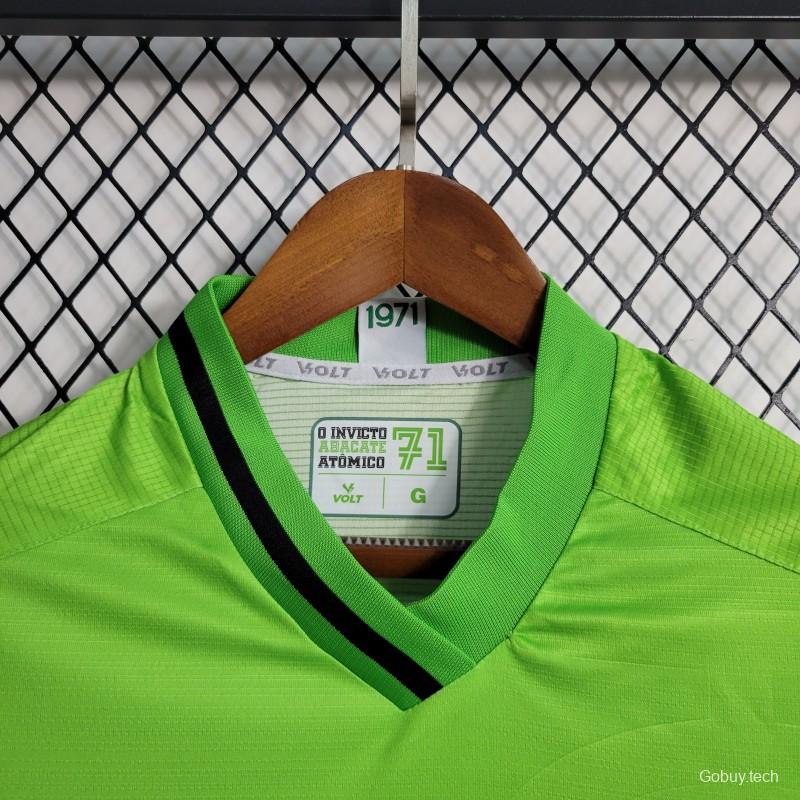 22/23 America Mineiro Green Training Jersey