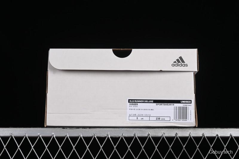 Adidas Vento XLG Deluxe Retro Casual Dad Shoes - IH6689