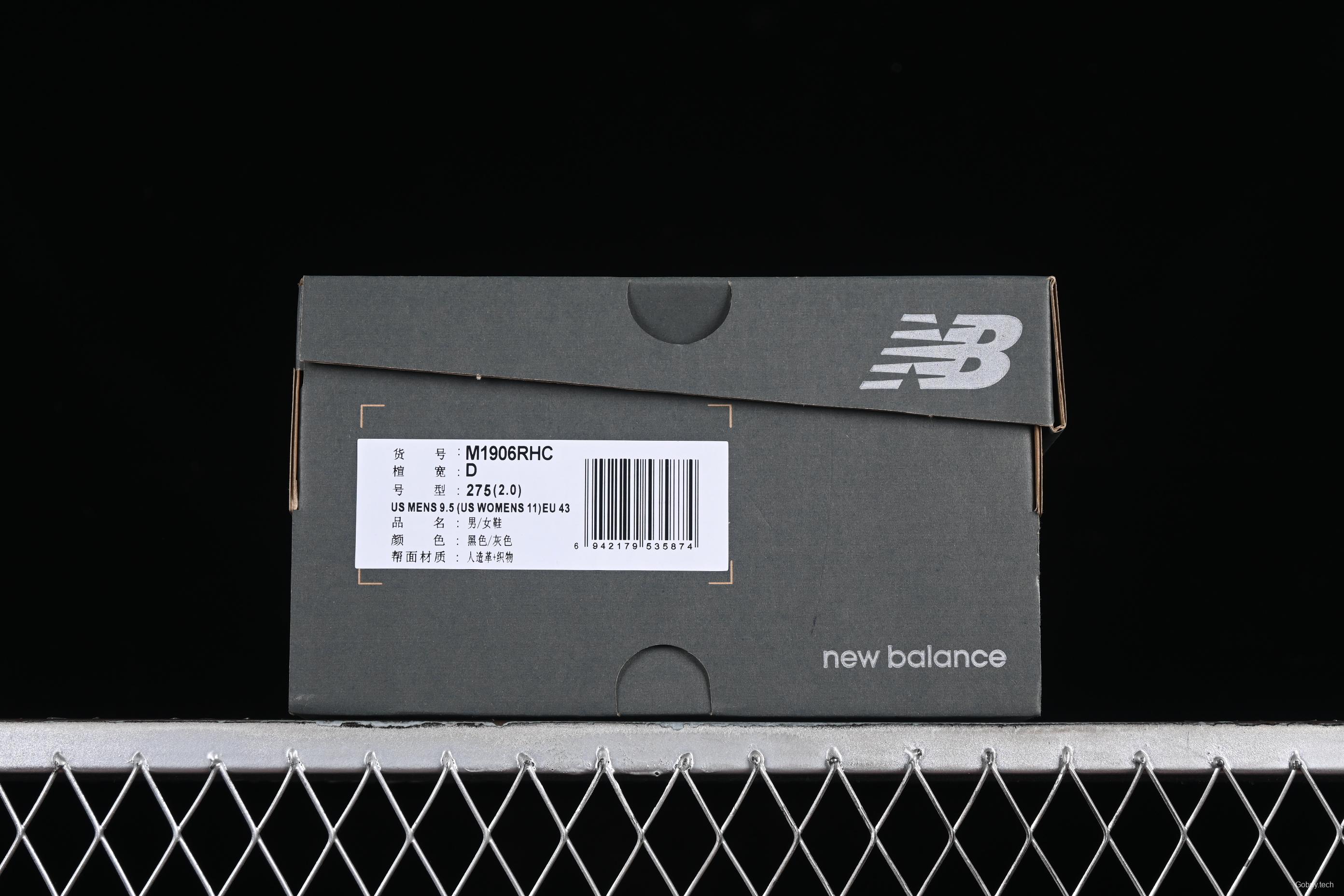New Balance 1906 Series Retro Dad Style Casual Running Shoes - M1906RHC