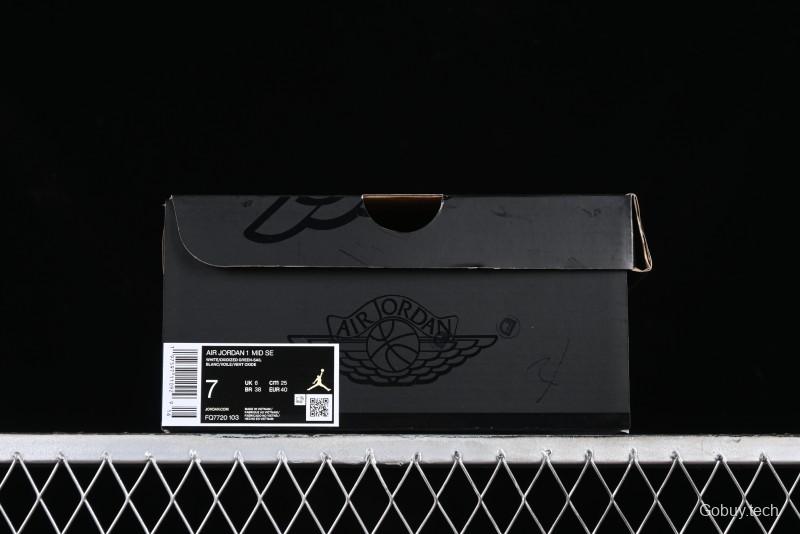 Nike Air Jordan 1 Mid Basketball Shoes with Oxidized Green Leather and Perforated Toe - FQ7720-103