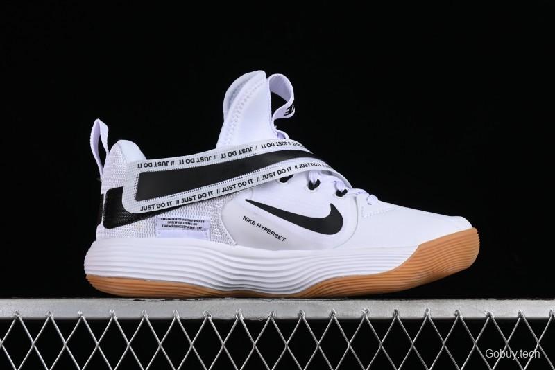 Nike React HyperSet Lightweight Balanced Low-Top Training Shoes - CI2956-100