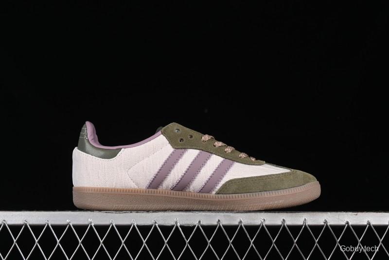 Adidas Originals Gazelle Indoor Retro Casual Anti-Slip Wear-Resistant Low-Top Sneakers - JP5675