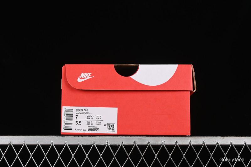 Nike Summer Retro Casual Dad Shoes - FJ3794-101