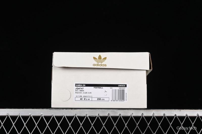 Adidas Samba OG Casual Sneakers - JQ4747