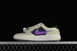 Nike SB Force 58 Retro Skate Shoes - DV5476-300