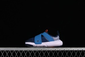 Nike Flex Advance Hook and Loop Breathable Soft Lightweight Kids Shoes - DC5562-400