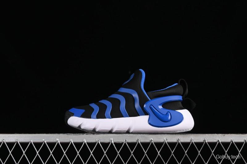 Nike Dynamo Go Flyease Kids' Easy-On Shoes with Press-Down Heel - DH3437-002