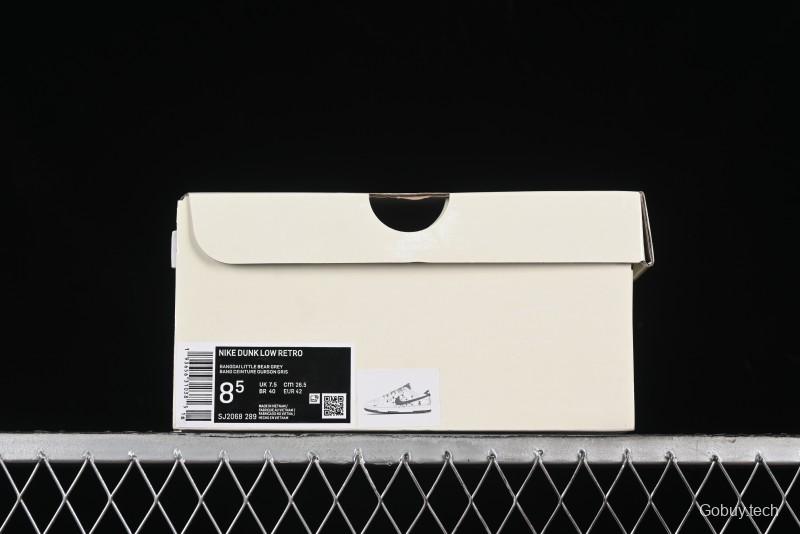 Nike SB Dunk Low Violent Bear Series - Lace-Up Beige with Grey Check - Anniversary Custom Edition Low-Top Casual Skate Shoes - SJ2068-289