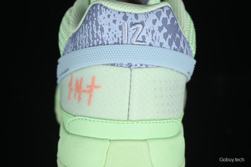 Nike Ja 1 "Day One" Basketball Shoes with Zoom Cushioning and Low-Top Design - FV1288-800