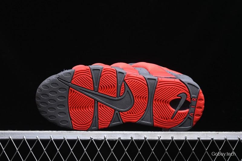 Nike Air More Uptempo Pippen Mesh Breathable Classic Streetwear Casual Basketball Shoes - FZ3055-002