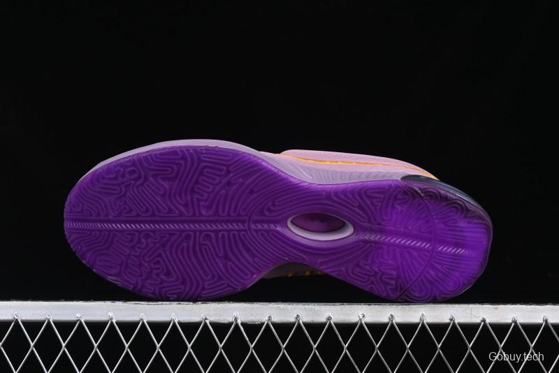 Nike LeBron XXI EP Basketball Shoes with Zoom Air Cushion and Rope Lacing System - FV2345-500