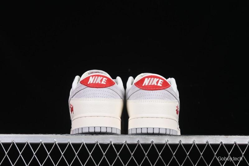 Nike SB Dunk Low Stussy Collaboration Anniversary Custom Low-Top Casual Sneakers - FC1688-206