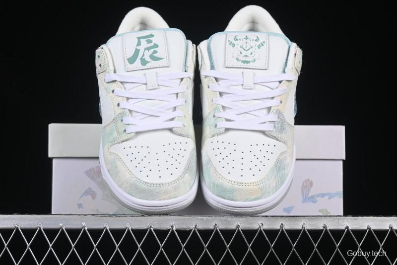 Nike Dunk Low CNY Year of the Dragon Limited Edition New Chinese Style Custom Steam Puppet - Third Prince White Aobing SB Low-top Casual Sneakers - DV0831-101