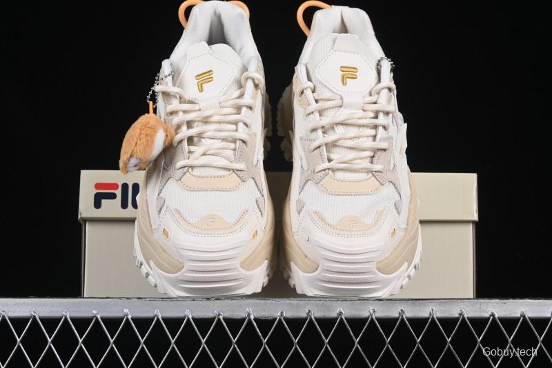 Men's Chunky Trail-Inspired Sneakers - Beige & White