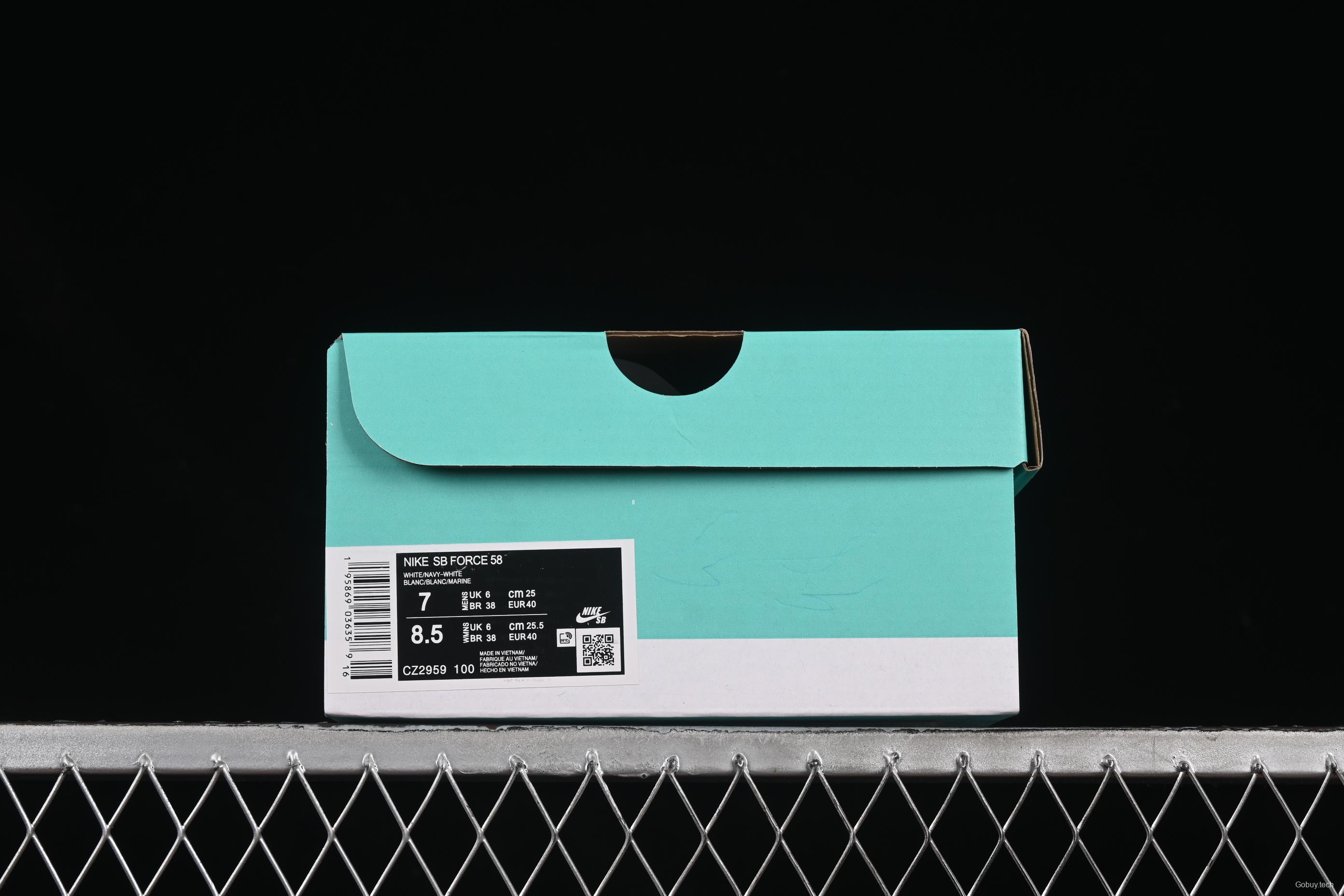 Nike SB Force 58 Retro Skateboard Shoes - CZ2959-100