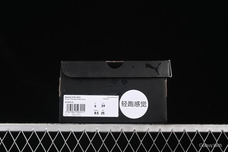 Puma Speedcat Racing Series Low-Top Lifestyle Casual Shoes - 403589-02