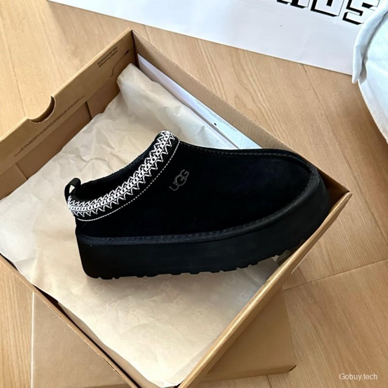 2024 UGG Black Suede Slippers